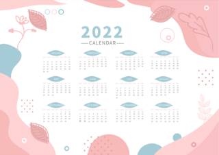粉色涂鸦几何线条2022年日历