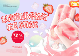 夏天冰淇淋广告海报模板_创意草莓简约冰淇淋夏季广告