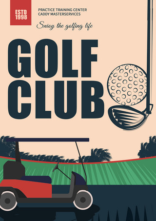 高尔夫海报海报模板_复古绿色休闲运动高尔夫海报