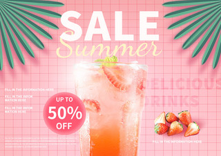 果汁草莓海报模板_夏季草莓冰凉水果创意饮料海报