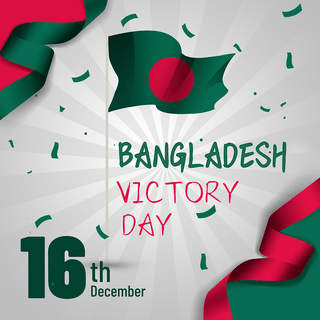 celebration海报模板_bangladesh victory day celebration flag