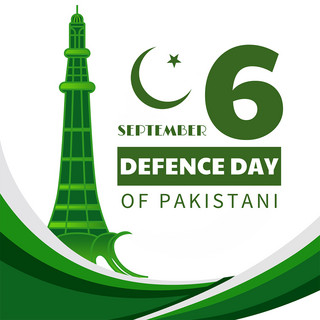 defence day of pakistani geometric stripe social media post