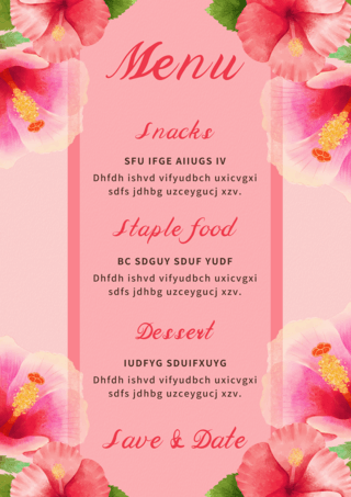 木槿花盆栽海报模板_创意时尚精美框架木槿花婚礼菜单