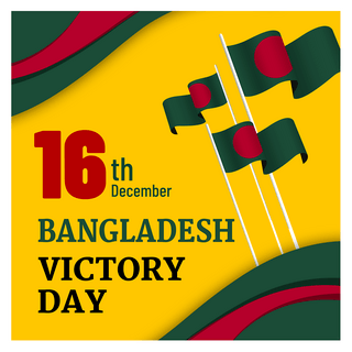 bangladesh victory day yellow flag