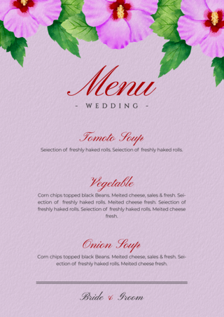紫色浪漫木槿花婚礼菜单