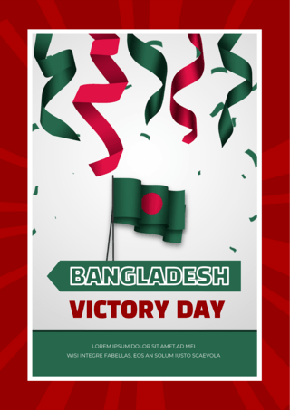 poster海报模板_bangladesh victory day flag poster
