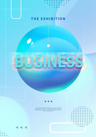 抽象的光影海报模板_商务蓝色球体光影渐变创意传单