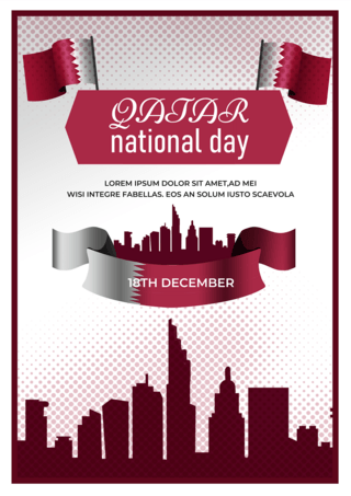 qatar national day violet poster