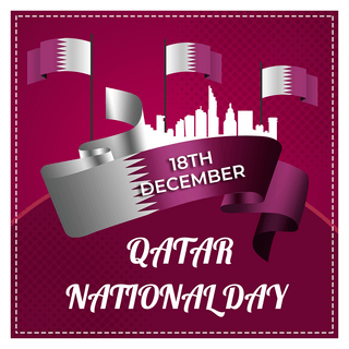 flag海报模板_qatar national day flag ribbon