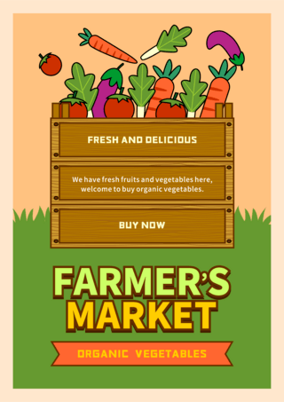 乡村元素海报模板_农场超市海报新鲜有机蔬菜