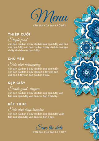 蓝色立体花卉越南婚礼菜单