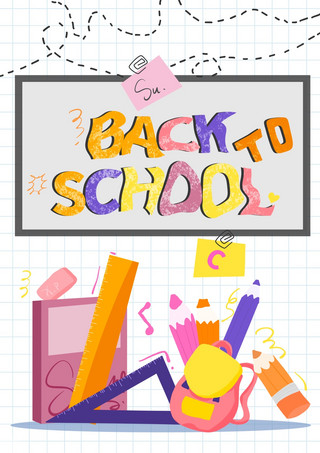 铅笔图标海报模板_返回学校彩色卡通海报模板