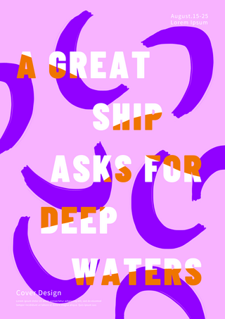 蓝色的书籍海报模板_紫色抽象书籍封面