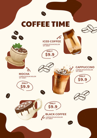 咖啡豆矢量图海报模板_创意简约咖啡厅菜单