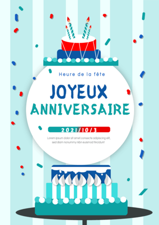 五彩纸屑海报模板_法国生日贺卡邀请函抽象切分彩色蛋糕