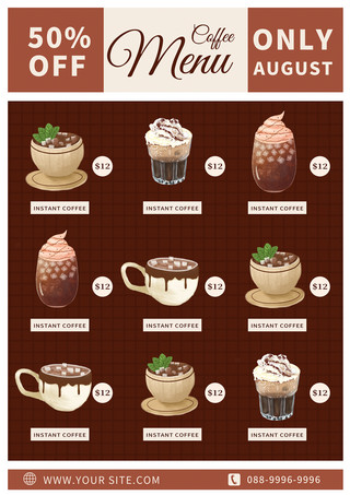创意设计简单海报模板_创意复古咖啡厅菜单
