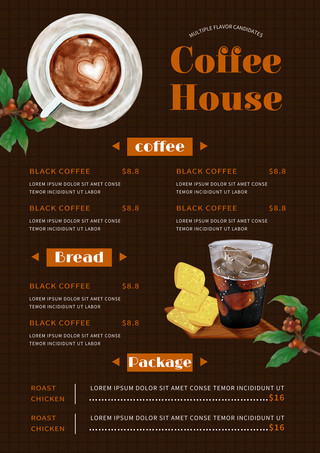 菜单咖啡厅海报模板_棕色和水彩晕染咖啡厅菜单