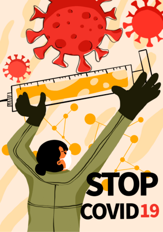 新概念1册海报模板_与新冠病毒概念对抗海报