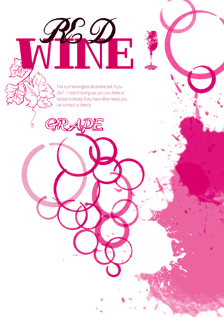 红葡萄酒抽象艺术宣传海报