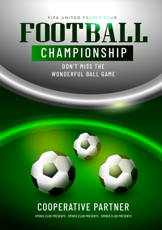 新的领域海报模板_足球冠军赛事项海报