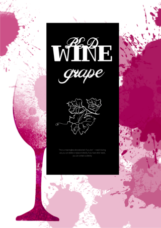 墨迹纹理海报模板_葡萄酒红酒宣传活动海报