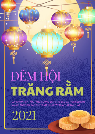 wish海报模板_vietnam mid-autumn festival with lantern promotional template