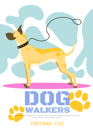 露爪子的猫海报模板_遛狗步行者宣传活动海报