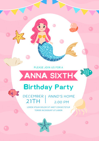 动物插画艺术海报模板_美人鱼粉色可爱生日邀请函