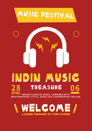 图形创意海报设计海报模板_红色印度音乐节创意海报模板