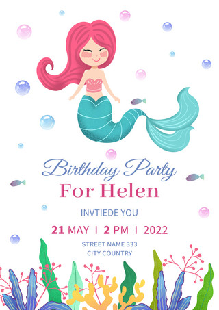 海西图案海报模板_生日派对美人鱼白色水彩邀请函