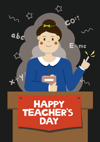 老师插画人物海报模板_教师节卡通风格海报