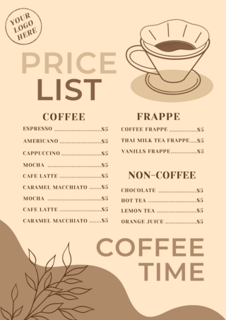 简元素设计海报模板_咖啡植物咖啡店棕色价格表