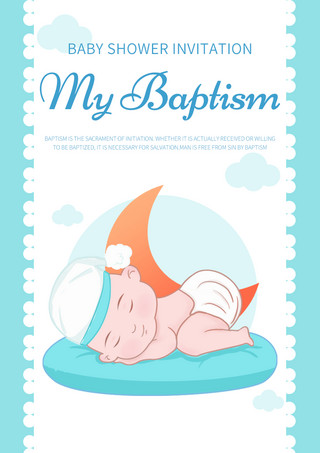 婴儿洗礼卡通蓝色海报模板