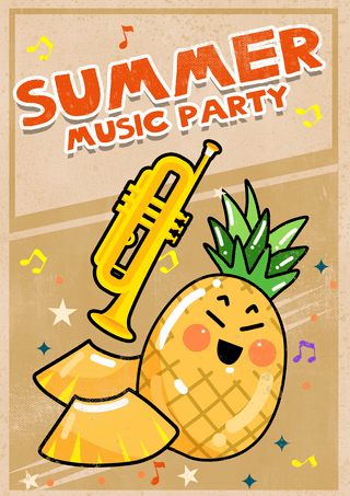 派对复古海报模板_夏季音乐派对复古菠萝创意海报
