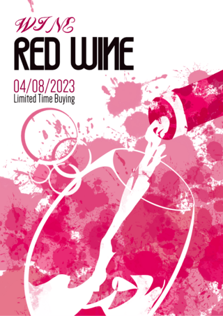 红葡萄酒宣传抽象海报