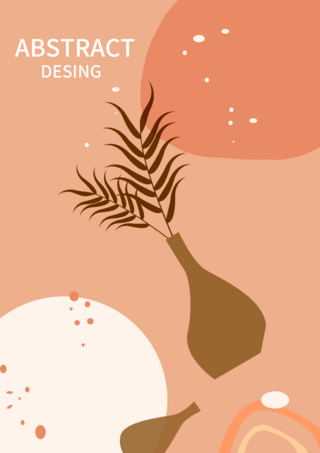 粉彩污渍海报模板_花瓶花卉抽象几何橙色海报