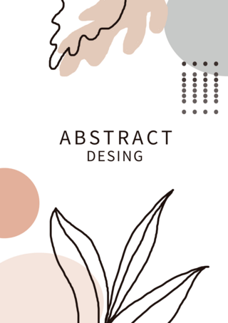 抽象线条商务海报模板_花瓶花卉抽象线条海报