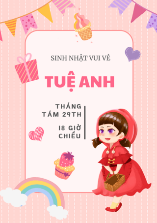 越南卡通生日贺卡粉色乳白色海报