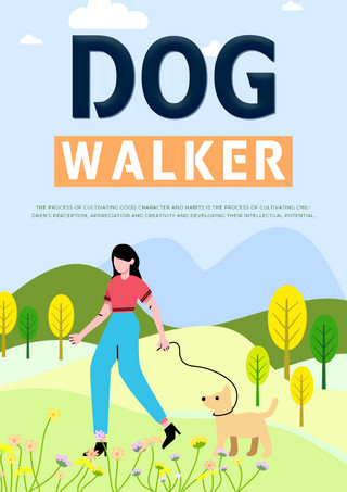 狗步行者宠物蓝色海报模板