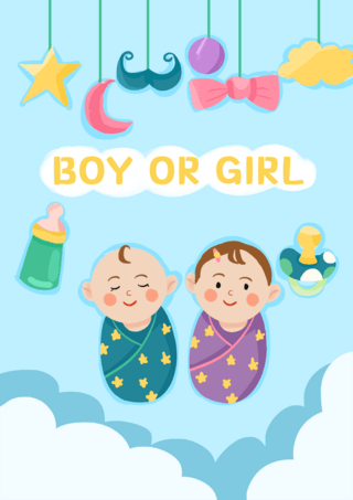 可爱的女孩男孩海报模板_性别揭示婴儿邀请函可爱蓝色海报