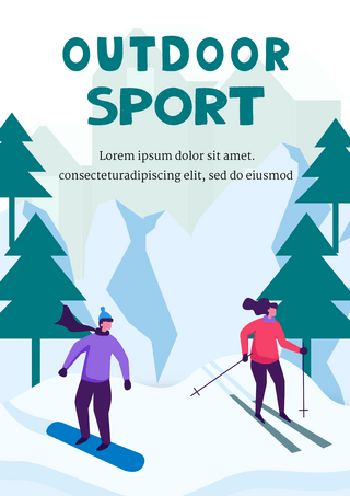 滑雪运动卡通插画简约创意海报