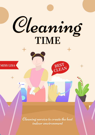清洁工具海报模板_清洁服务海报模板