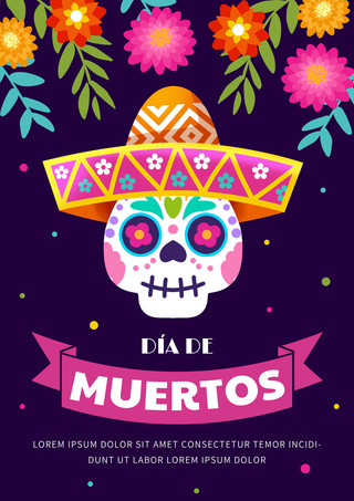 紫色花卉插画海报模板_墨西哥亡灵节卡通创意海报