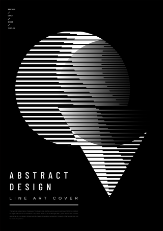设计海报展览海报模板_艺术封面黑白色海报