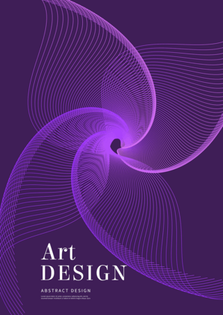 抽象线条艺术海报模板_艺术抽象线条创意紫色封面