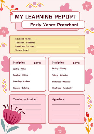 粉色学校海报模板_成绩单幼儿园评分等级植物粉色简约卡通传单