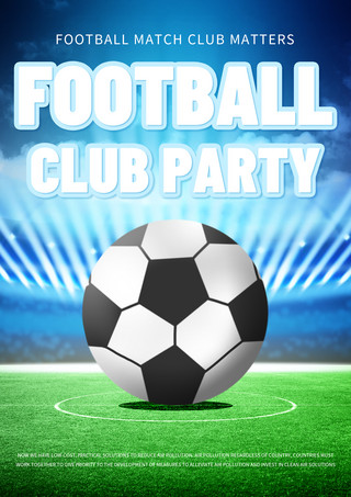 足球运动背景海报模板_足球比赛俱乐部蓝色海报