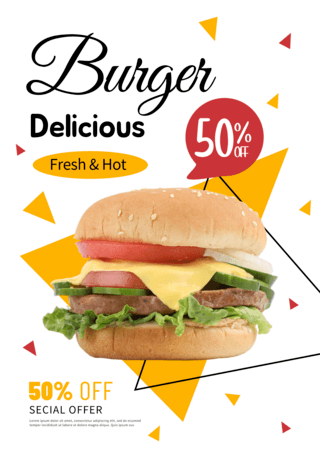 牛肉美食背景海报模板_汉堡店汉堡促销餐饮黄色海报