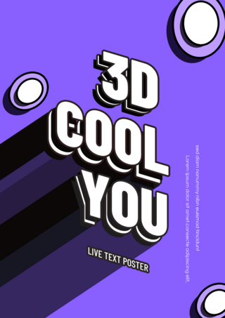 创意切面3d文字效果现代紫色海报