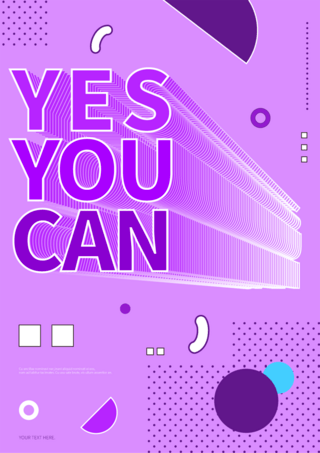 现代立体文字抽象风格紫色海报